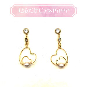 ハート ゴールド シール ピアス ボディピアスの人気商品 通販 価格比較 価格 Com
