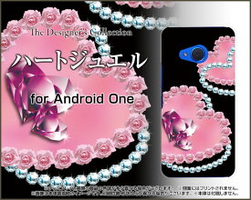 楽天市場 2nn モバイル ケース カバー スマートフォン 携帯電話アクセサリー スマートフォン タブレットの通販