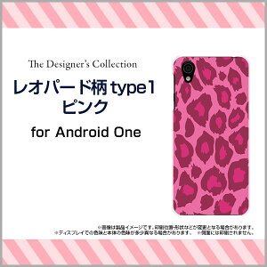 Android One X4 ケースの通販 価格比較 価格 Com