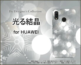 楽天市場 Biglobe Simの通販