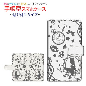 XPERIA 10 III [SO-52B SOG04 A101SO]GNXyA e }[NX[docomo au Y!mobile蒠^ ]^Cv^\t^Cv X}zJo[ _CA[^ ubN^̍̃AX O[