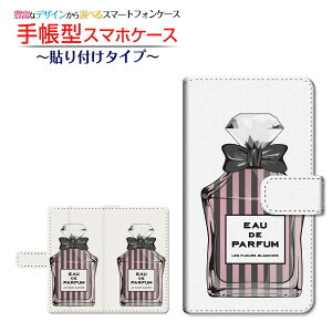 AQUOS R6 [SH-51B SoftBank]ANIX A[VbNXdocomo SoftBank蒠^ ]^Cv^\t^Cv X}zJo[ _CA[^ ubN^ type10 XgCv