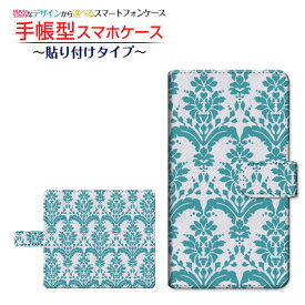 Mi Note 10ミー ノート テンXiaomi シャオミ手帳型 貼り付けタイプ スマホカバー ダイアリー型 ブック型ダマスク type1 グリーン