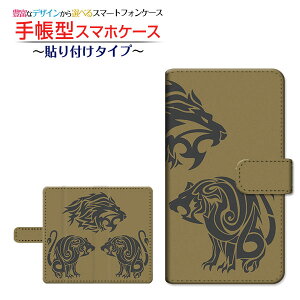 AQUOS R6 [SH-51B SoftBank]�A�N�I�X �A�[���V�b�N�Xdocomo SoftBank�蒠�^ ��]�^�C�v�^�\��t���^�C�v �X�}�z�J�o�[ �_�C�A���[�^ �u�b�N�^���_