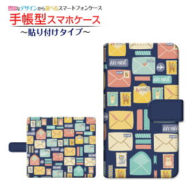 GALAXY S20 5G [SC-51A/SCG01/SoftBank]ギャラクシー エストゥエンティー ファイブジーdocomo au SoftBank手帳型 貼り付けタイプ スマホカバー ダイアリー型 ブック型Air mail(animal)