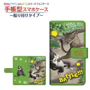 arrows Be4 Plus [F-41B]�A���[�Y �r�[�t�H�[ �v���Xdocomo�蒠�^ ��]�^�C�v�^�\��t���^�C�v �X�}�z�J�o�[ �_�C�A���[�^ �u�b�N�^�u���L�@�o�g���I�I �u���^Ga-show