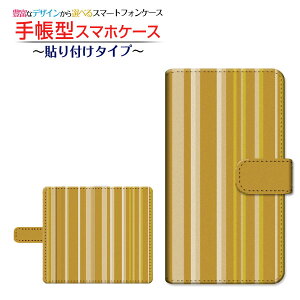 XPERIA Ace II [SO-41B]GNXyA G[X }[Nc[docomo蒠^ ]^Cv^\t^Cv X}zJo[ _CA[^ ubN^XgCv}X^[h