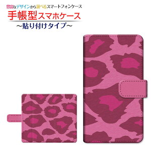 XPERIA 10 III [SO-52B SOG04 A101SO]GNXyA e }[NX[docomo au Y!mobile蒠^ ]^Cv^\t^Cv X}zJo[ _CA[^ ubN^Ip[h type2sN