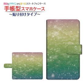 Mi Note 10ミー ノート テンXiaomi シャオミ手帳型 貼り付けタイプ スマホカバー ダイアリー型 ブック型宇宙柄レインボー