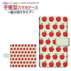 AQUOS R6 [SH-51B SoftBank]ANIX A[VbNXdocomo SoftBank蒠^ ]^Cv^\t^Cv X}zJo[ _CA[^ ubN^񂲂ЂƂHׂ