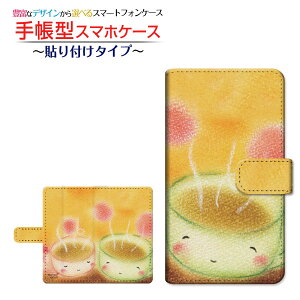 XPERIA 10 III [SO-52B SOG04 A101SO]GNXyA e }[NX[docomo au Y!mobile蒠^ ]^Cv^\t^Cv X}zJo[ _CA[^ ubN^eB[^C