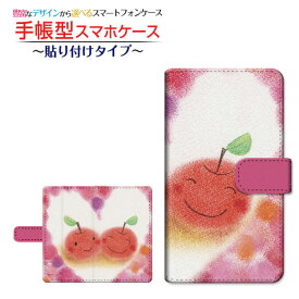 楽天市場 りんご メーカーモトローラ スマートフォン タブレット の通販