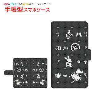 moto e32sg C[T[eB[c[GXBIGLOBEoC IIJmio mineo CIoC蒠^ ]^Cv^\t^Cv X}zJo[ _CA[^ ubN^`FbNAX ubN