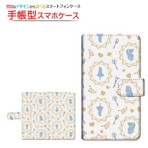 AQUOS sense7 [SH-53C SHG10]ANIX ZXZudocomo au UQ mobile蒠^ ]^Cv^\t^Cv X}zJo[ _CA[^ ubN^AX hbg zCgu[