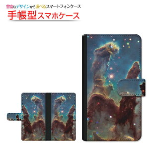 motorola edge 40g[ GbW tH[eBIIJmio蒠^ ]^Cv^\t^Cv X}zJo[ _CA[^ ubN^F _Q