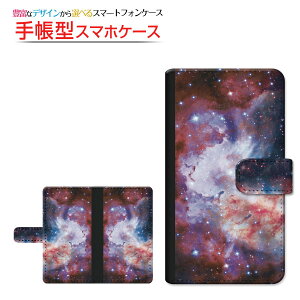 moto e32sg C[T[eB[c[GXBIGLOBEoC IIJmio mineo CIoC蒠^ ]^Cv^\t^Cv X}zJo[ _CA[^ ubN^F _ p[v