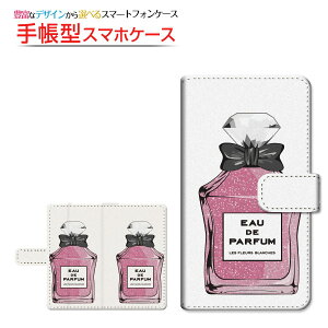 moto e32sg C[T[eB[c[GXBIGLOBEoC IIJmio mineo CIoC蒠^ ]^Cv^\t^Cv X}zJo[ _CA[^ ubN^ type6 sN