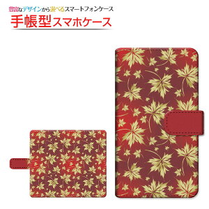 moto e32sg C[T[eB[c[GXBIGLOBEoC IIJmio mineo CIoC蒠^ ]^Cv^\t^Cv X}zJo[ _CA[^ ubN^݂