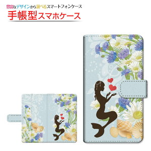moto e32sg C[T[eB[c[GXBIGLOBEoC IIJmio mineo CIoC蒠^ ]^Cv^\t^Cv X}zJo[ _CA[^ ubN^lP