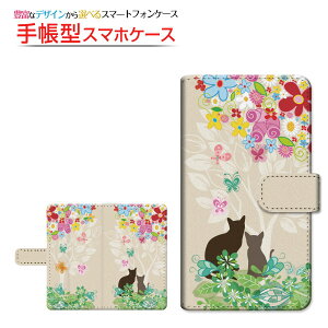 moto e32sg C[T[eB[c[GXBIGLOBEoC IIJmio mineo CIoC蒠^ ]^Cv^\t^Cv X}zJo[ _CA[^ ubN^X̒̔L