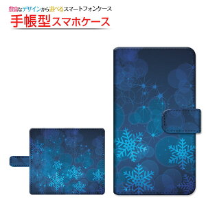 moto e32sg C[T[eB[c[GXBIGLOBEoC IIJmio mineo CIoC蒠^ ]^Cv^\t^Cv X}zJo[ _CA[^ ubN^Pƌ