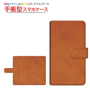 XPERIA 10 IV [SO-52C SOG07]GNXyA e }[NtH[docomo au SoftBank UQ mobile蒠^ ]^Cv^\t^Cv X}zJo[ _CA[^ ubN^Leather(U[) type004