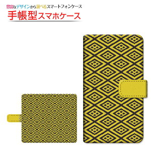 Google Pixel 8aO[O sNZ GCgG[docomo au SoftBank蒠^ ]^Cv^\t^Cv X}zJo[ _CA[^ ubN^a type005