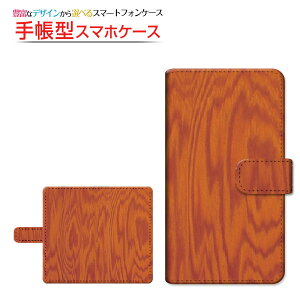iPhone 13 miniACtH T[eB[ ~jdocomo au SoftBank蒠^ ]^Cv^\t^Cv X}zJo[ _CA[^ ubN^Woodiؖڒj type004