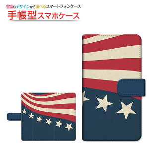 moto e32sg C[T[eB[c[GXBIGLOBEoC IIJmio mineo CIoC蒠^ ]^Cv^\t^Cv X}zJo[ _CA[^ ubN^AJ(X^[)