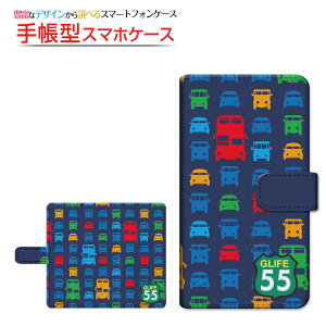 moto e32sg C[T[eB[c[GXBIGLOBEoC IIJmio mineo CIoC蒠^ ]^Cv^\t^Cv X}zJo[ _CA[^ ubN^}` NbVbNJ[