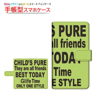 moto e32sg C[T[eB[c[GXBIGLOBEoC IIJmio mineo CIoC蒠^ ]^Cv^\t^Cv X}zJo[ _CA[^ ubN^S YELLOWISH GREEN