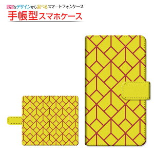 炭炭X}[gtH [F-52B]NNX}[gtHdocomo蒠^ ]^Cv^\t^Cv X}zJo[ _CA[^ ubN^OtBbN(type001)