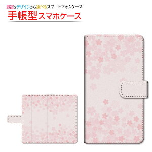 moto e32sg C[T[eB[c[GXBIGLOBEoC IIJmio mineo CIoC蒠^ ]^Cv^\t^Cv X}zJo[ _CA[^ ubN^(type002)