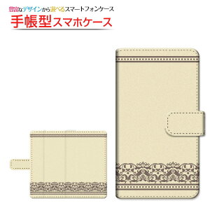 AQUOS wish3 [SH-53D]ANIX EBbVX[docomo SoftBank yVoC Y!mobile蒠^ ]^Cv^\t^Cv X}zJo[ _CA[^ ubN^_}XN(type003)