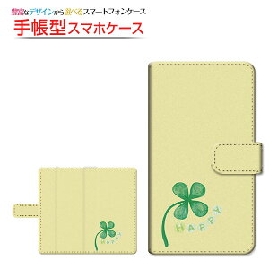 moto e32sg C[T[eB[c[GXBIGLOBEoC IIJmio mineo CIoC蒠^ ]^Cv^\t^Cv X}zJo[ _CA[^ ubN^N[o[