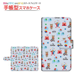moto e32sg C[T[eB[c[GXBIGLOBEoC IIJmio mineo CIoC蒠^ ]^Cv^\t^Cv X}zJo[ _CA[^ ubN^T[JX