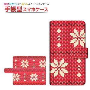 moto e32sg C[T[eB[c[GXBIGLOBEoC IIJmio mineo CIoC蒠^ ]^Cv^\t^Cv X}zJo[ _CA[^ ubN^jbgᕿ