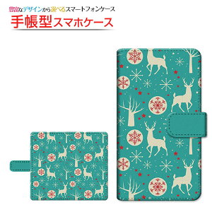 moto e32sg C[T[eB[c[GXBIGLOBEoC IIJmio mineo CIoC蒠^ ]^Cv^\t^Cv X}zJo[ _CA[^ ubN^giJC(type002)