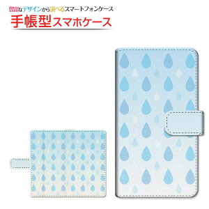 moto e32sg C[T[eB[c[GXBIGLOBEoC IIJmio mineo CIoC蒠^ ]^Cv^\t^Cv X}zJo[ _CA[^ ubN^hbv