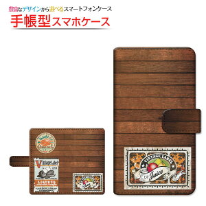 moto e32sg C[T[eB[c[GXBIGLOBEoC IIJmio mineo CIoC蒠^ ]^Cv^\t^Cv X}zJo[ _CA[^ ubN^ؖڒ(type002)