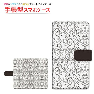 moto e32sg C[T[eB[c[GXBIGLOBEoC IIJmio mineo CIoC蒠^ ]^Cv^\t^Cv X}zJo[ _CA[^ ubN^AxXN(type001)