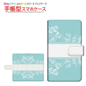 moto e32sg C[T[eB[c[GXBIGLOBEoC IIJmio mineo CIoC蒠^ ]^Cv^\t^Cv X}zJo[ _CA[^ ubN^AxXN(type002)