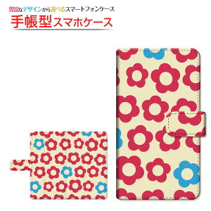 moto e32sg C[T[eB[c[GXBIGLOBEoC IIJmio mineo CIoC蒠^ ]^Cv^\t^Cv X}zJo[ _CA[^ ubN^t[(type005)