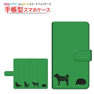 moto e32sg C[T[eB[c[GXBIGLOBEoC IIJmio mineo CIoC蒠^ ]^Cv^\t^Cv X}zJo[ _CA[^ ubN^Aj}(type002)