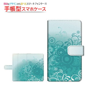 motorola edge 40g[ GbW tH[eBIIJmio蒠^ ]^Cv^\t^Cv X}zJo[ _CA[^ ubN^t[(type004)