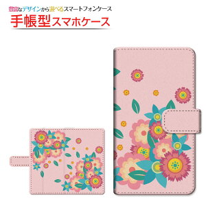 moto e32sg C[T[eB[c[GXBIGLOBEoC IIJmio mineo CIoC蒠^ ]^Cv^\t^Cv X}zJo[ _CA[^ ubN^t[(type008)