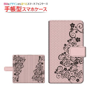 moto e32sg C[T[eB[c[GXBIGLOBEoC IIJmio mineo CIoC蒠^ ]^Cv^\t^Cv X}zJo[ _CA[^ ubN^t[(type012)