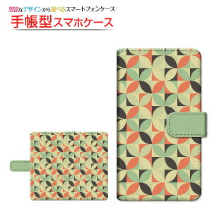 moto e32sg C[T[eB[c[GXBIGLOBEoC IIJmio mineo CIoC蒠^ ]^Cv^\t^Cv X}zJo[ _CA[^ ubN^gUCN(type002)