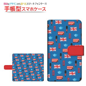 motorola edge 40g[ GbW tH[eBIIJmio蒠^ ]^Cv^\t^Cv X}zJo[ _CA[^ ubN^London