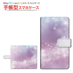 moto e32sg C[T[eB[c[GXBIGLOBEoC IIJmio mineo CIoC蒠^ ]^Cv^\t^Cv X}zJo[ _CA[^ ubN^߂